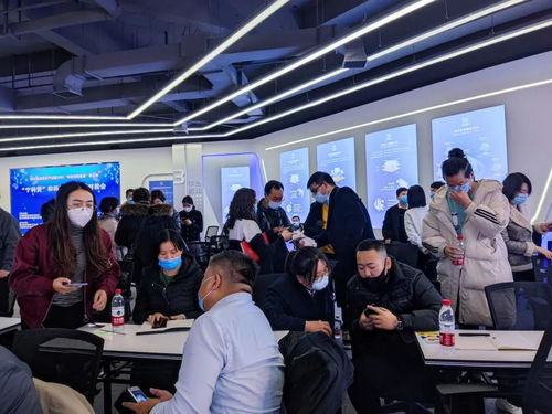 激活企業發展新活力 銀川科技服務產業園舉辦2021科技創新服務第五期助企活動，聚焦信息技術咨詢服務